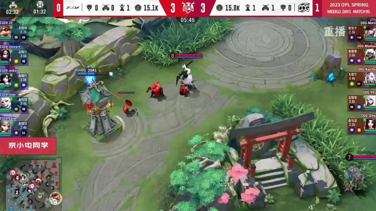 平安京OPL春季赛 第3段