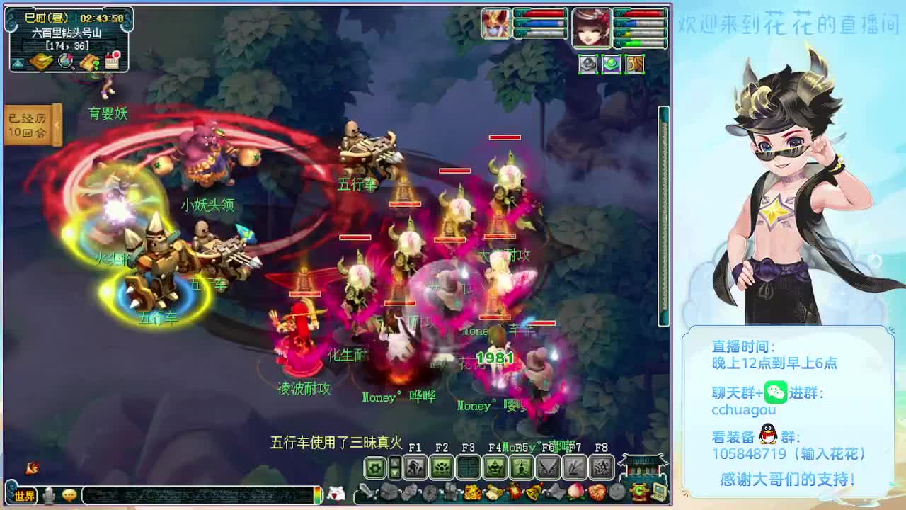 175午夜翻车王：归墟不卡F 第3段