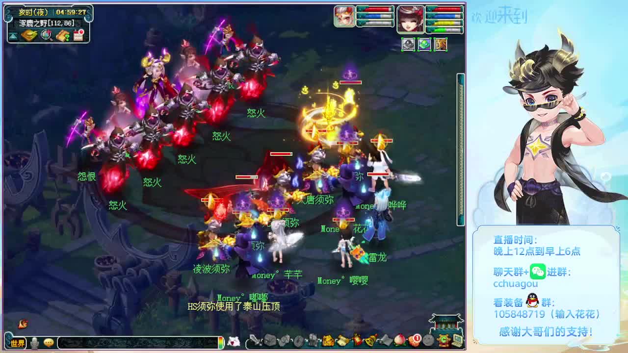 175午夜翻车王：归墟不卡F 第7段