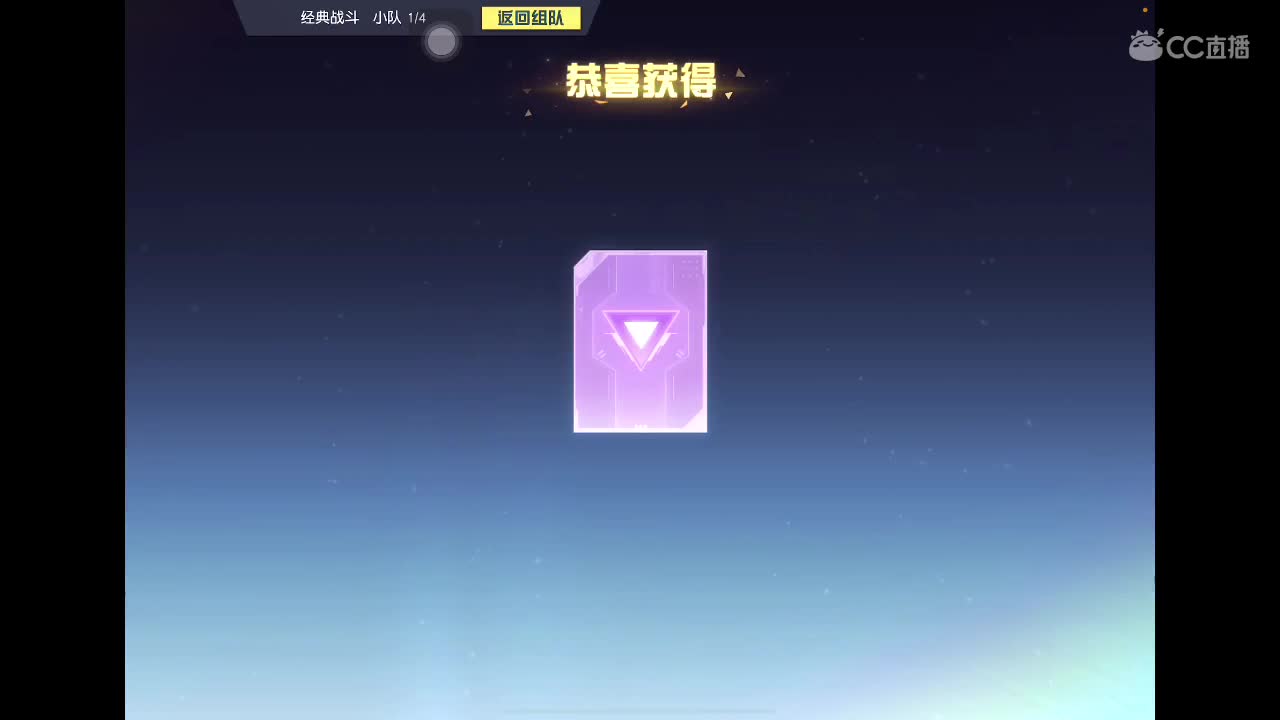 我会出手 第2段