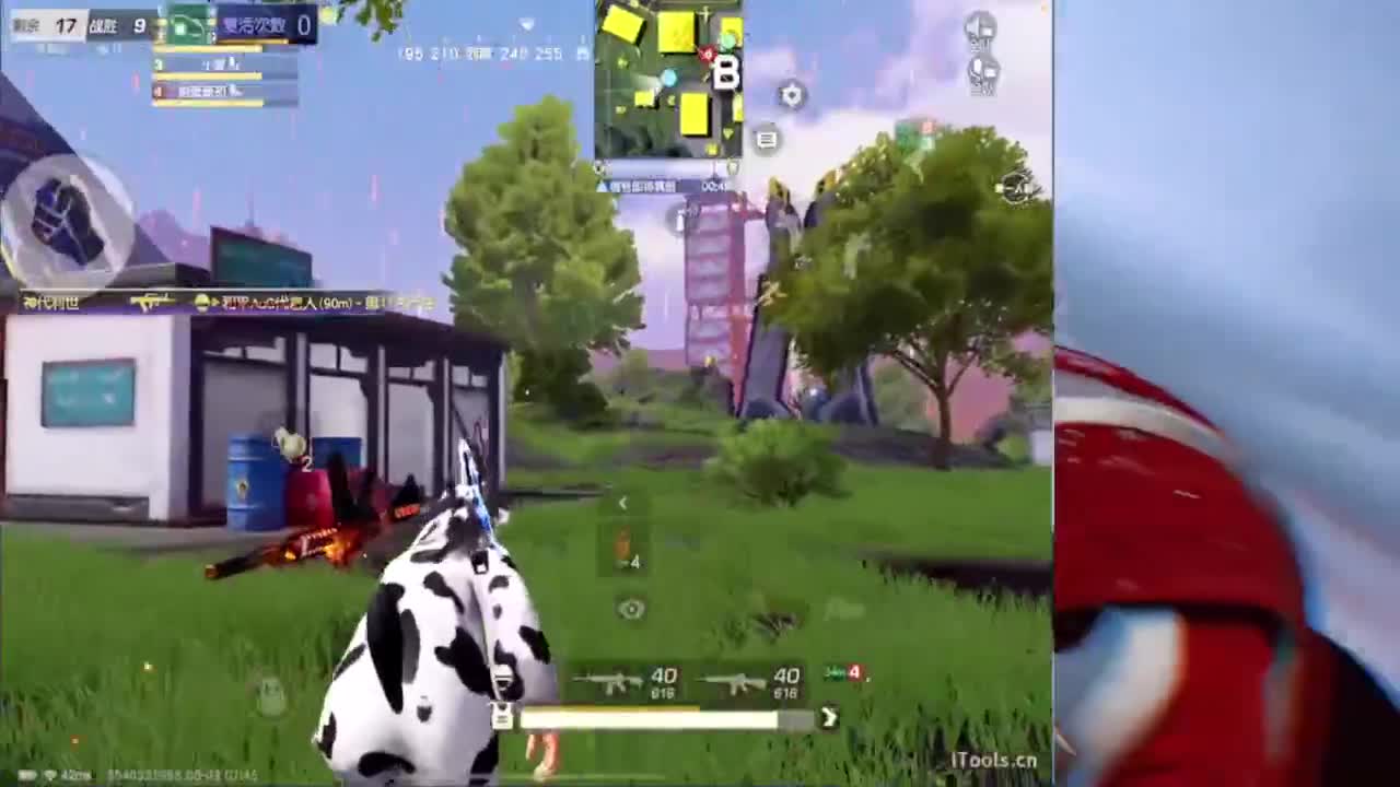 6月你好~ 第12段