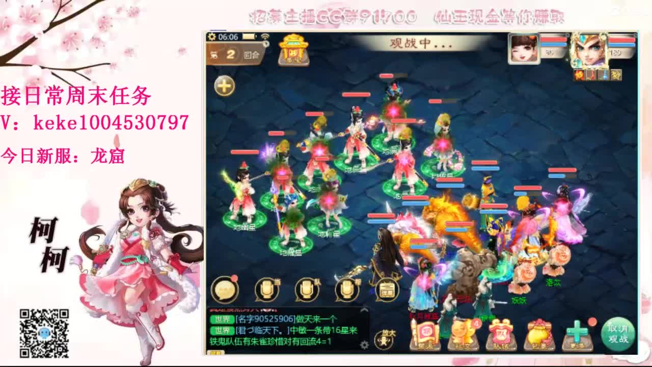 今天也是努力的一天 第1段