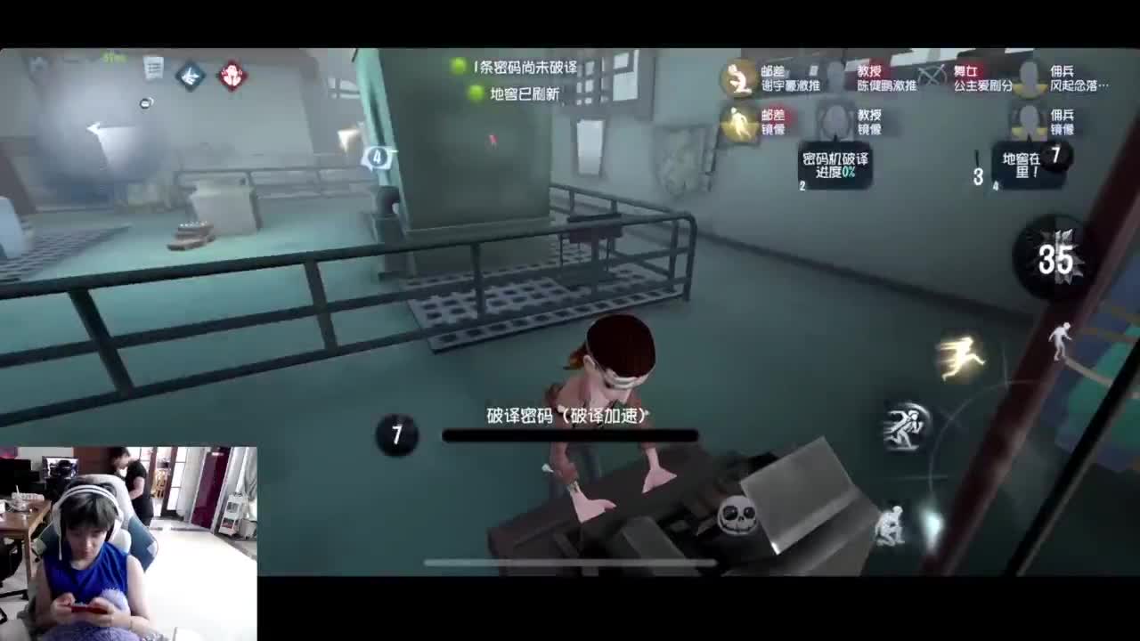 进来康康排位 第1段