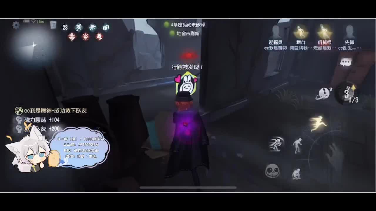 输赢是常态 第1段