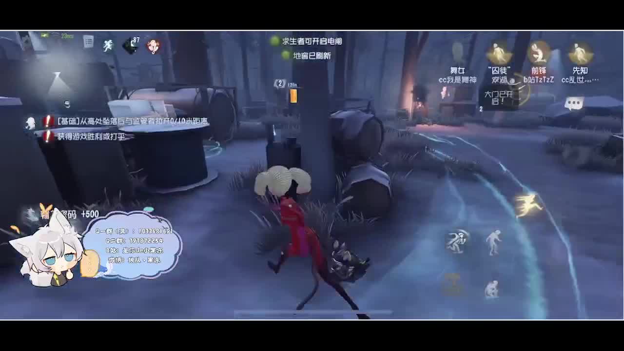 输赢是常态 第2段
