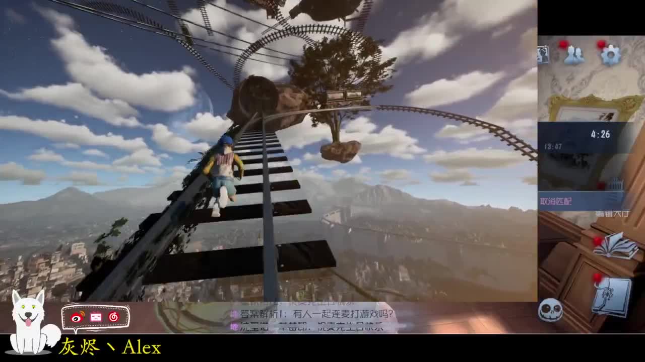 明天剪头，所以咕咕咕 第1段