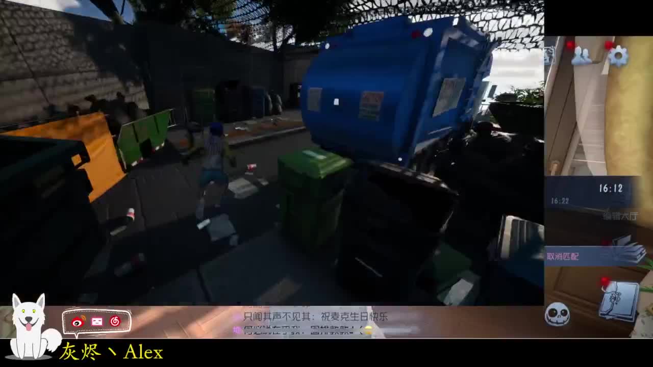 明天剪头，所以咕咕咕 第3段