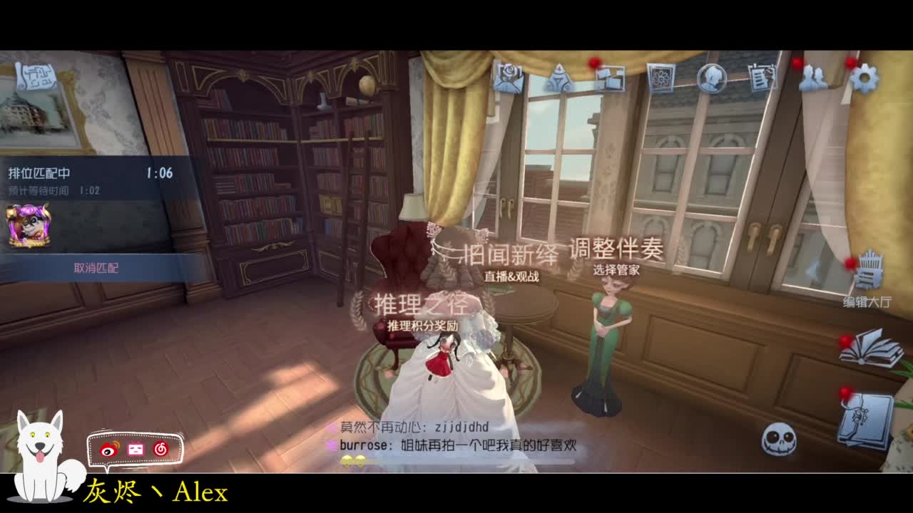 明天剪头，所以咕咕咕 第4段