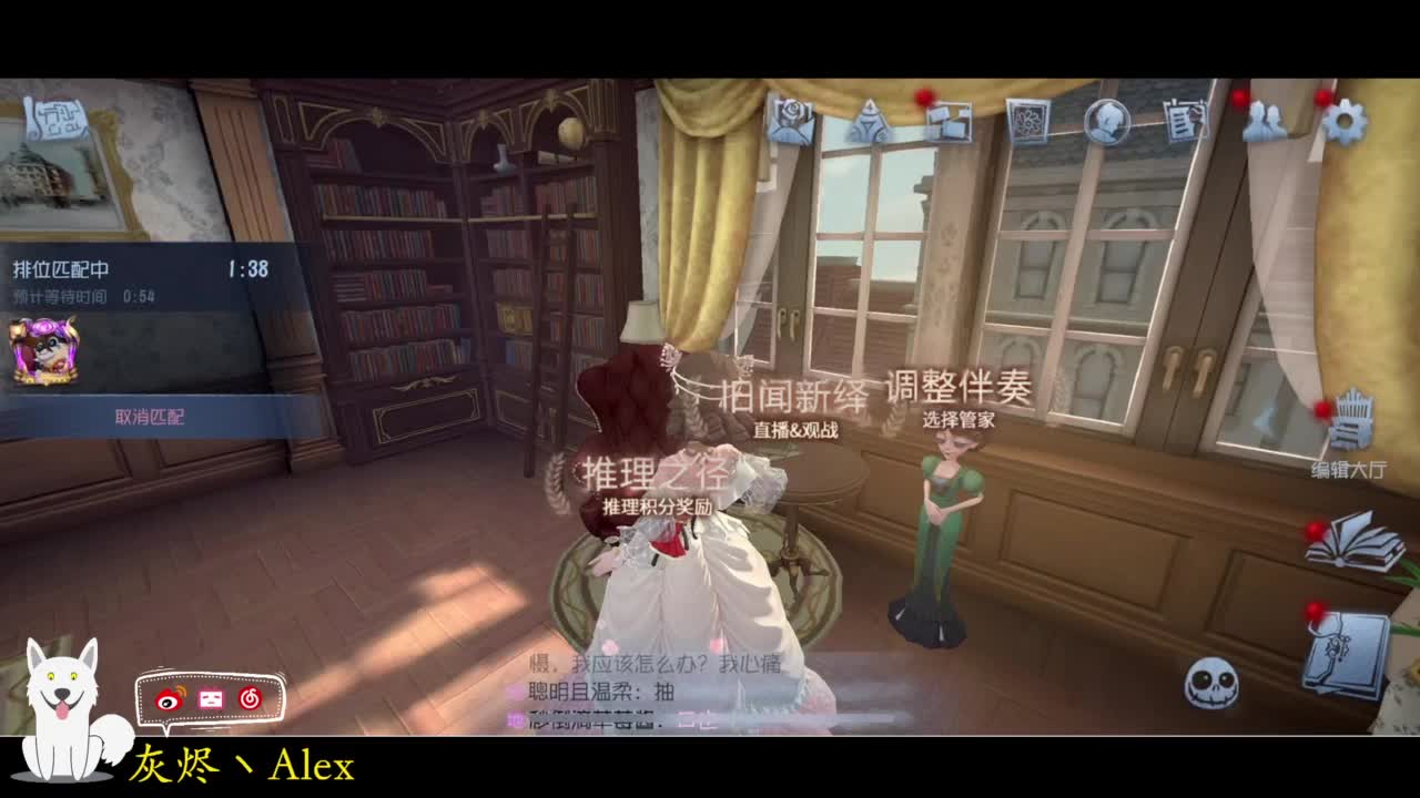 明天剪头，所以咕咕咕 第5段