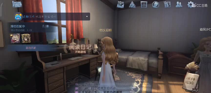 偶尔冒泡 第1段