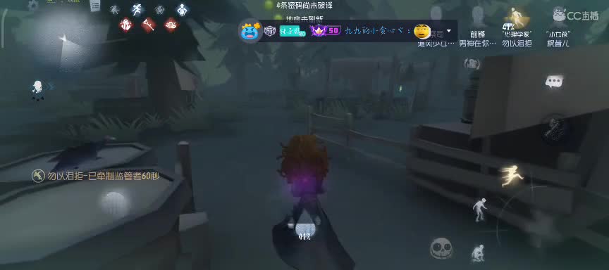 偶尔冒泡 第2段