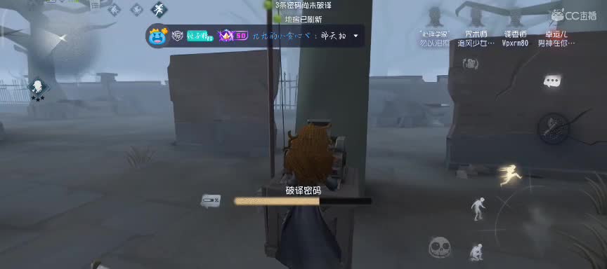 偶尔冒泡 第3段