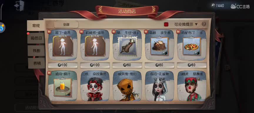 偶尔冒泡 第5段