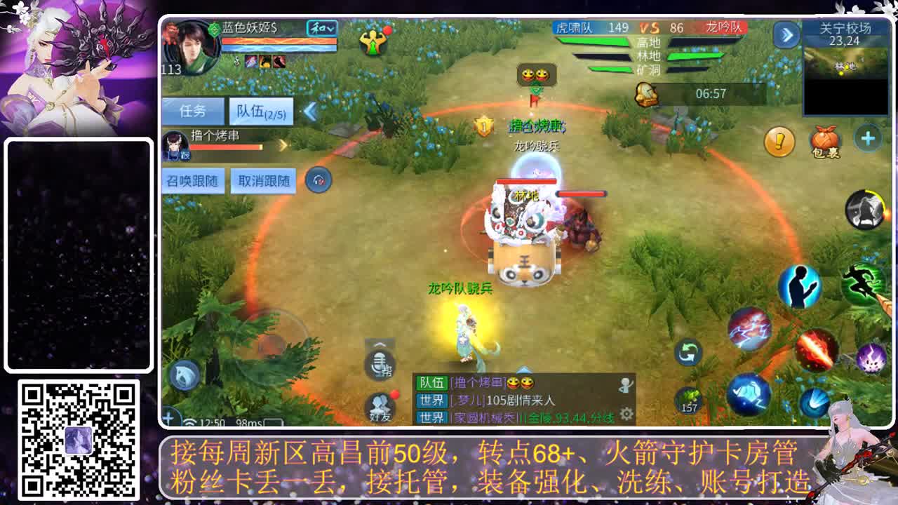 谁还不是个宝宝 第9段