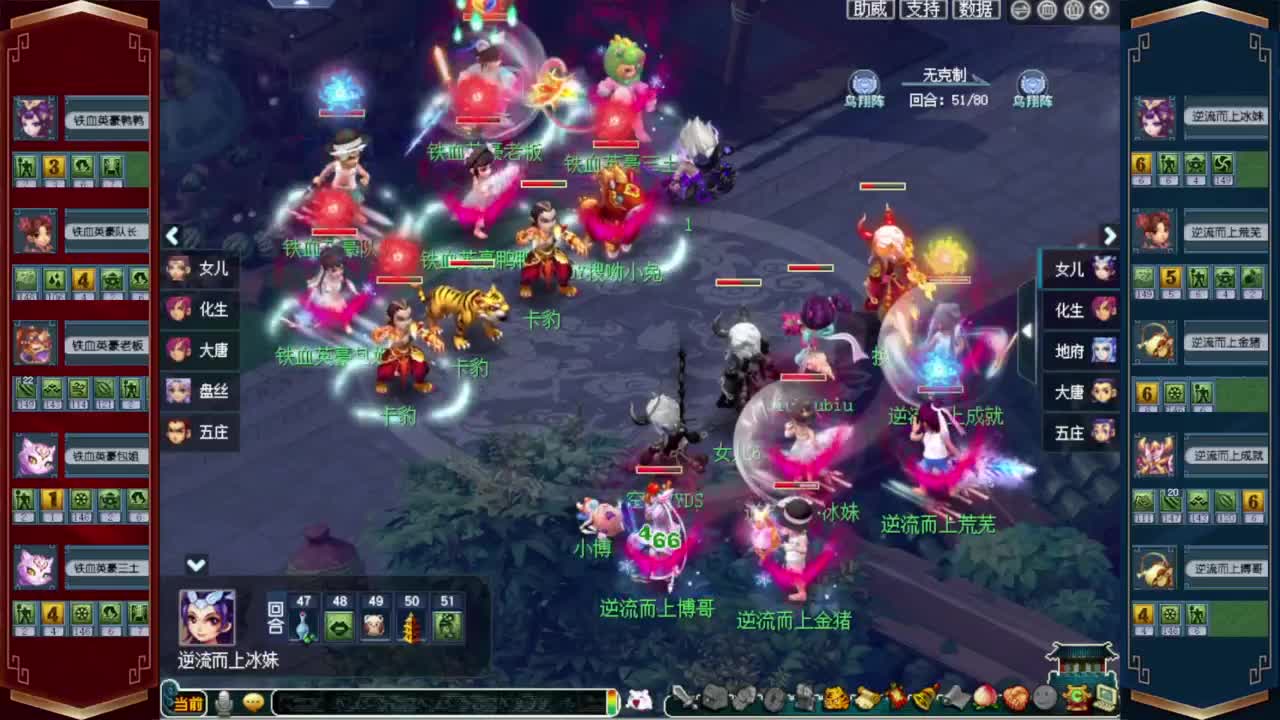 全服接仙玉积分❤接玲珑图高图军火解说 第9段