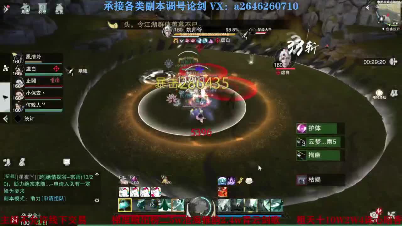 报玩报玩
