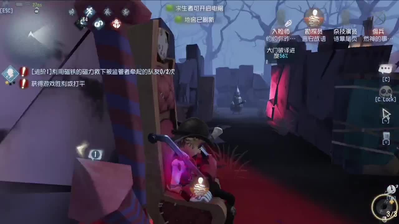 是少年音但飚高音 第1段
