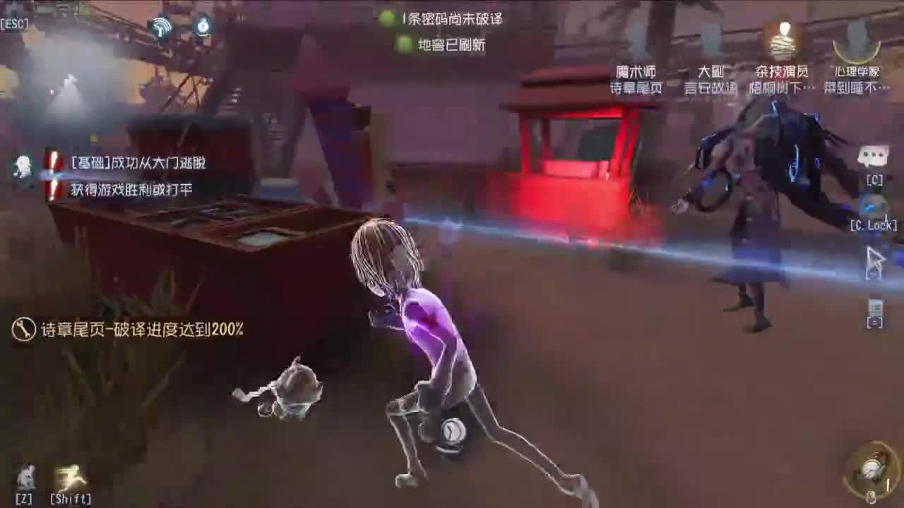 是少年音但飚高音 第3段