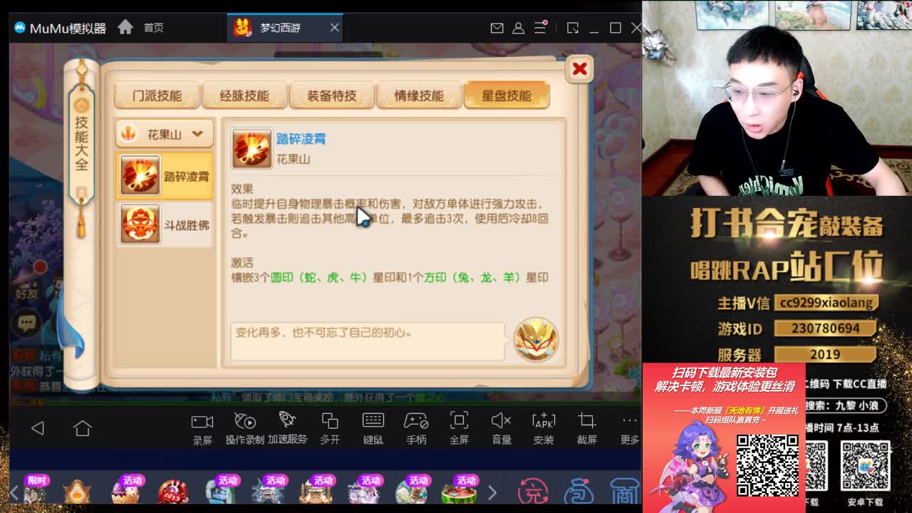 承接所有资源 第1段