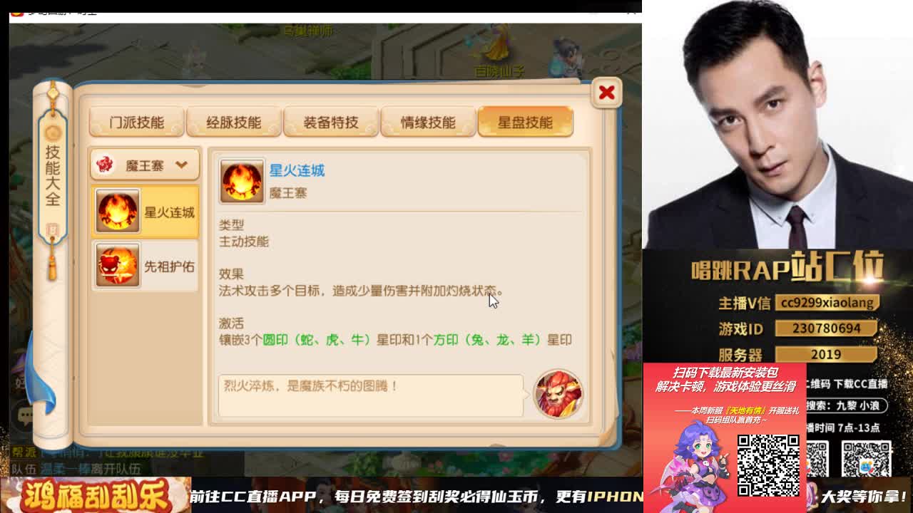 承接所有资源 第4段