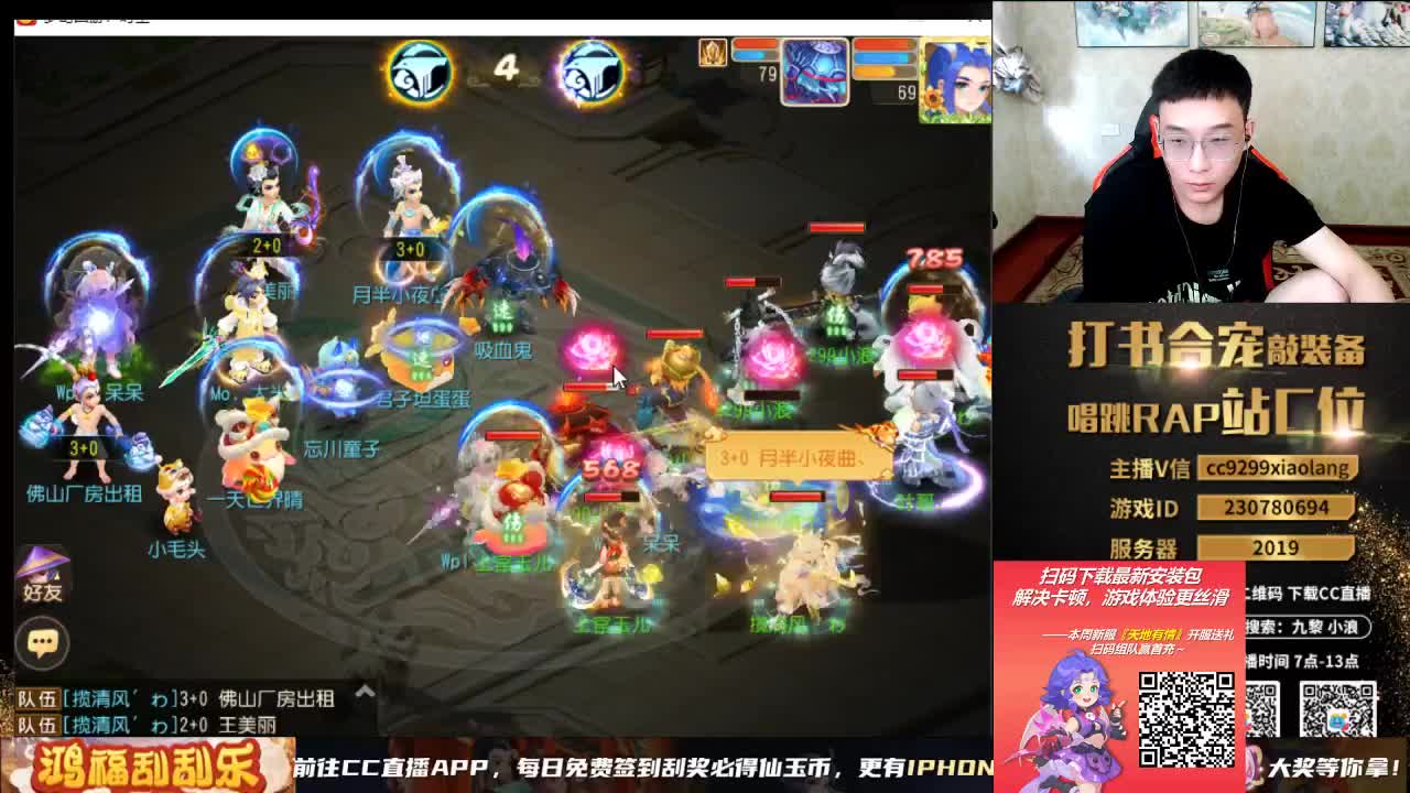 承接所有资源 第5段