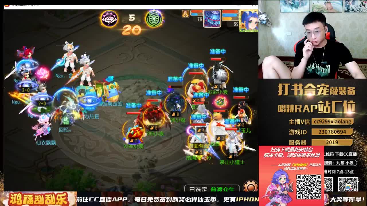 承接所有资源 第6段