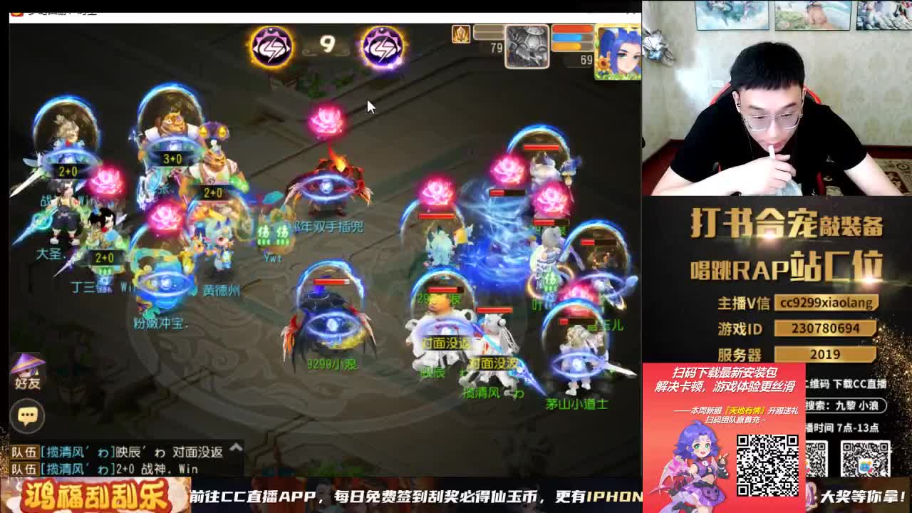 承接所有资源 第7段