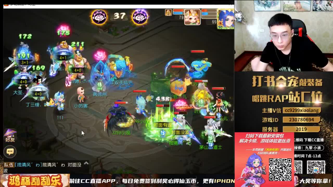 承接所有资源 第8段