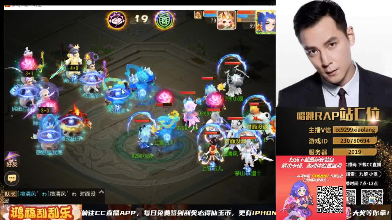 承接所有资源 第10段