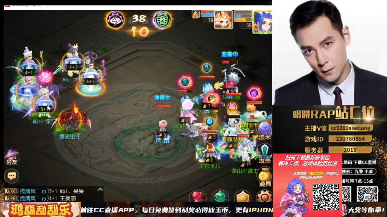 承接所有资源 第11段