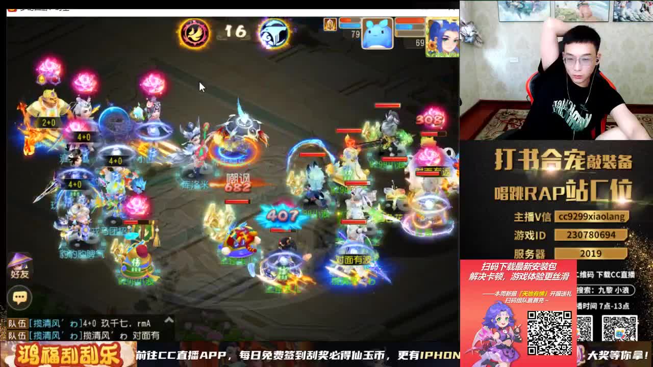 承接所有资源 第12段