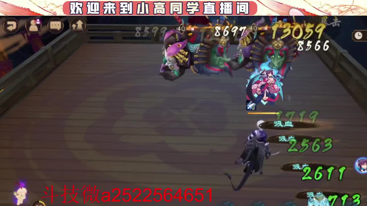 接魂土/魂王/师徒/托管 第4段