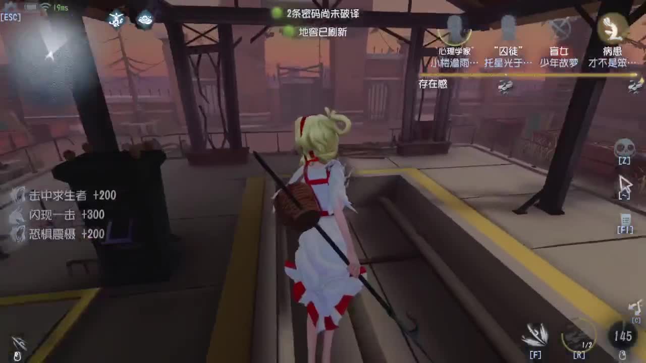 早上好 第5段