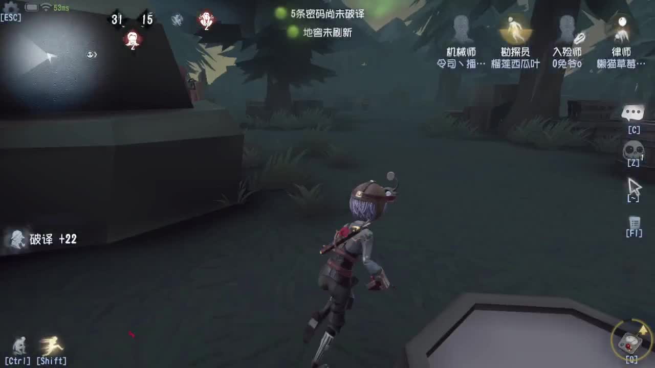 人屠双皇快乐匹配~ 第2段
