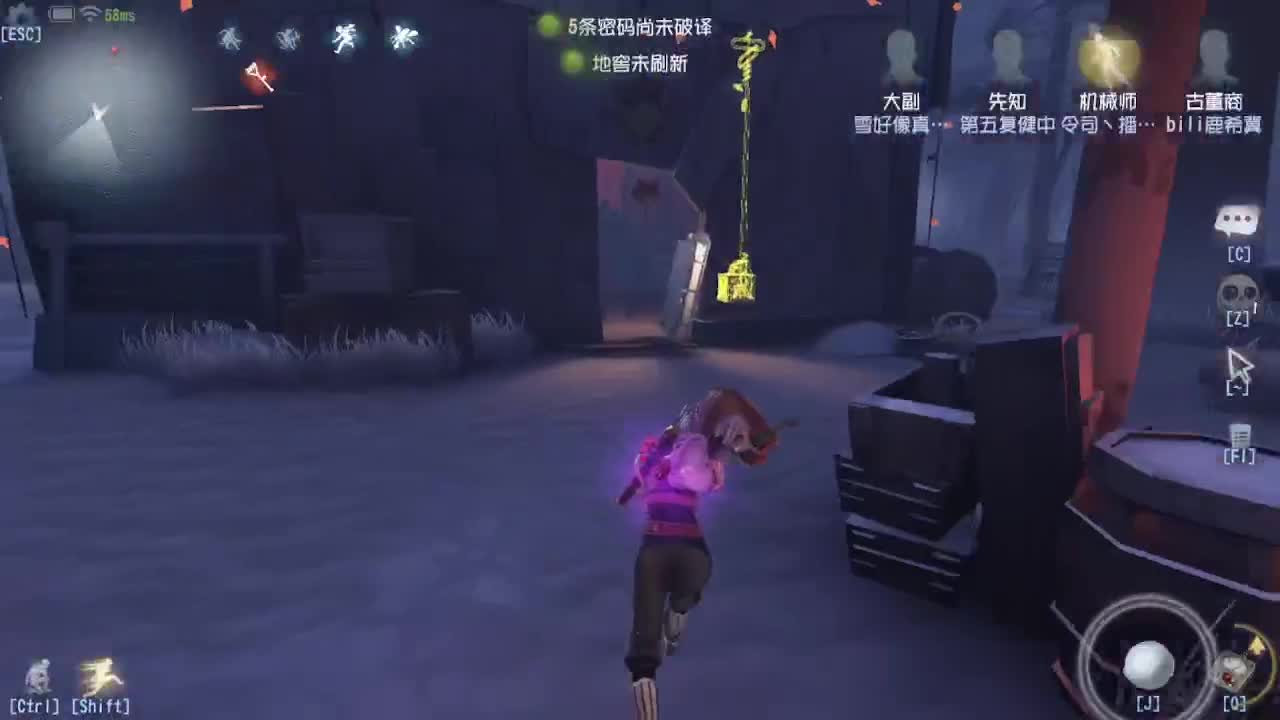 人屠双皇快乐匹配~ 第3段