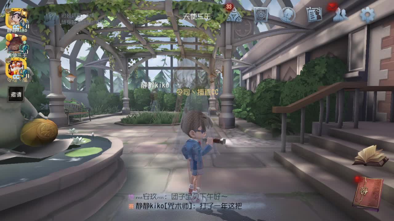 人屠双皇快乐匹配~ 第4段