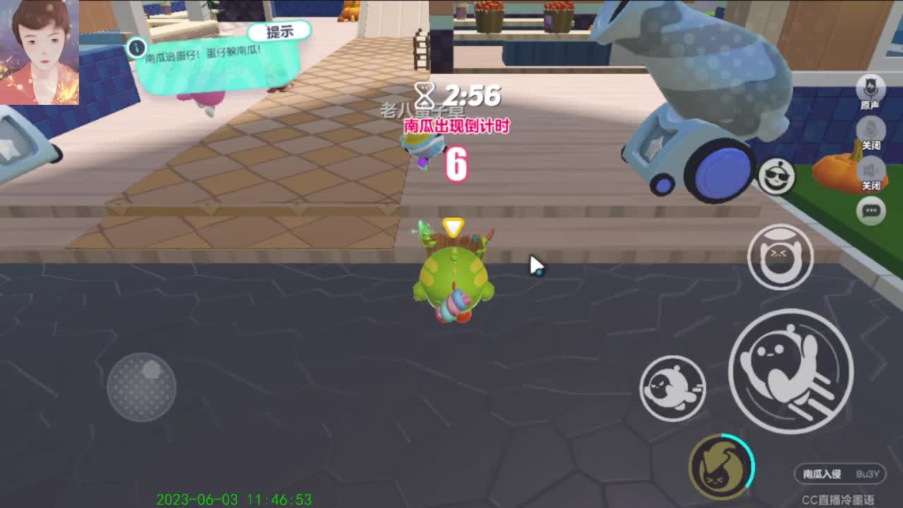 【起个什么标题呢】 第1段