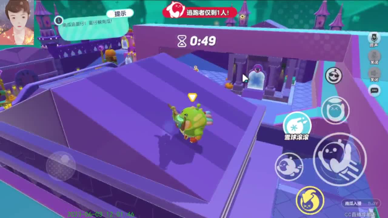 【起个什么标题呢】 第2段