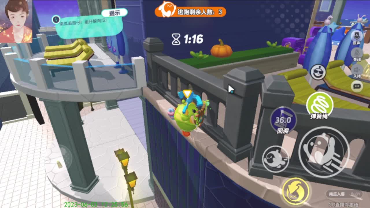 【起个什么标题呢】 第3段