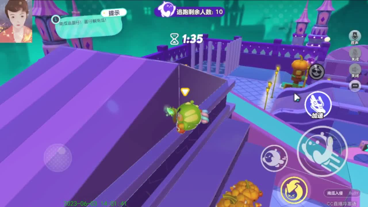 【起个什么标题呢】 第6段