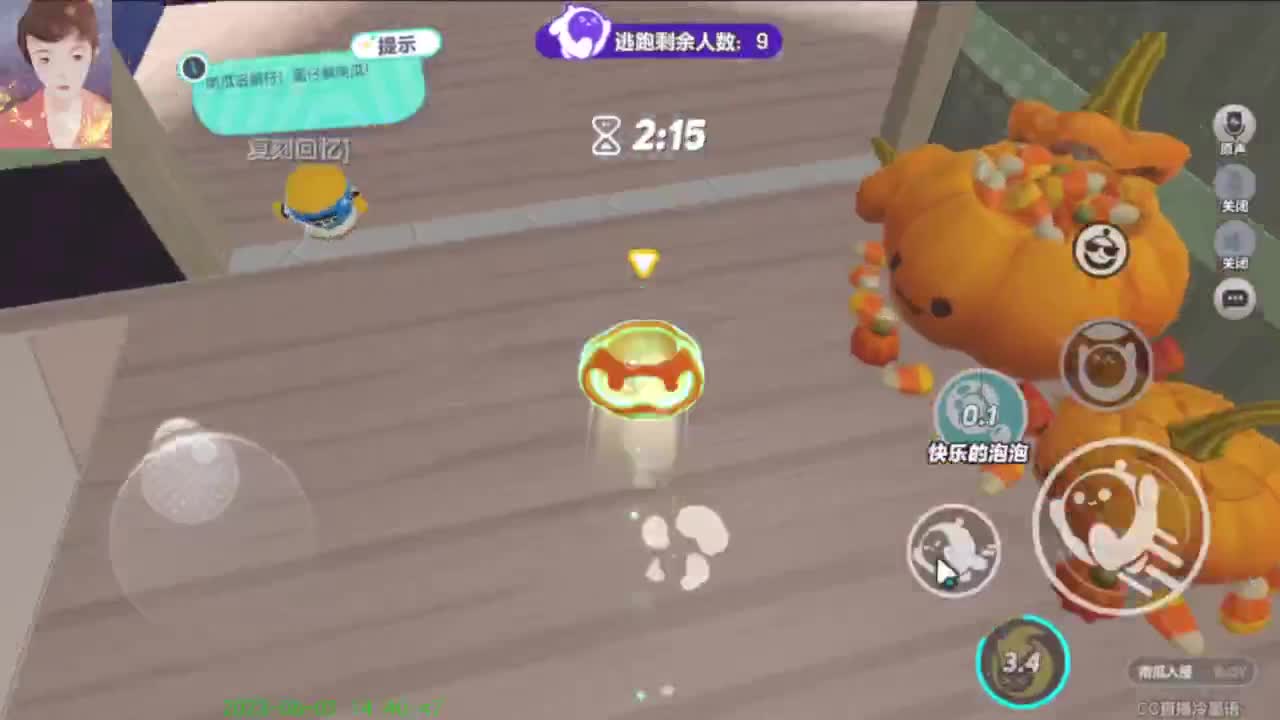 【起个什么标题呢】 第7段