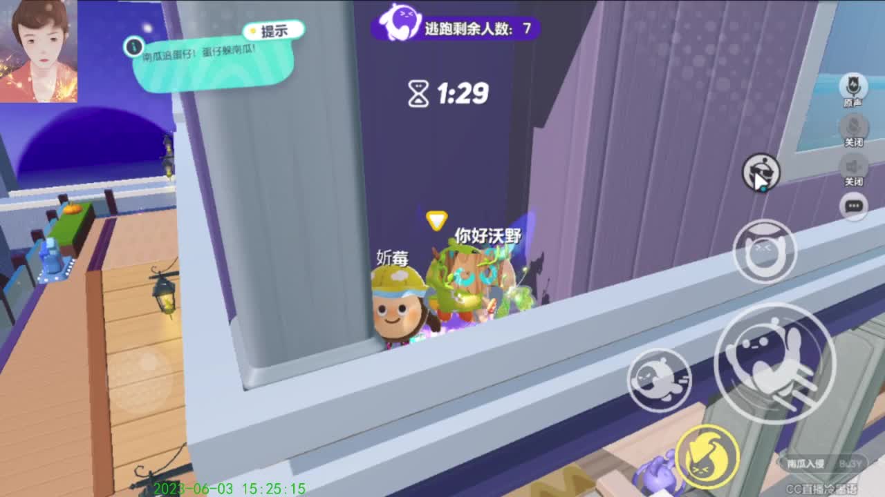 【起个什么标题呢】 第9段