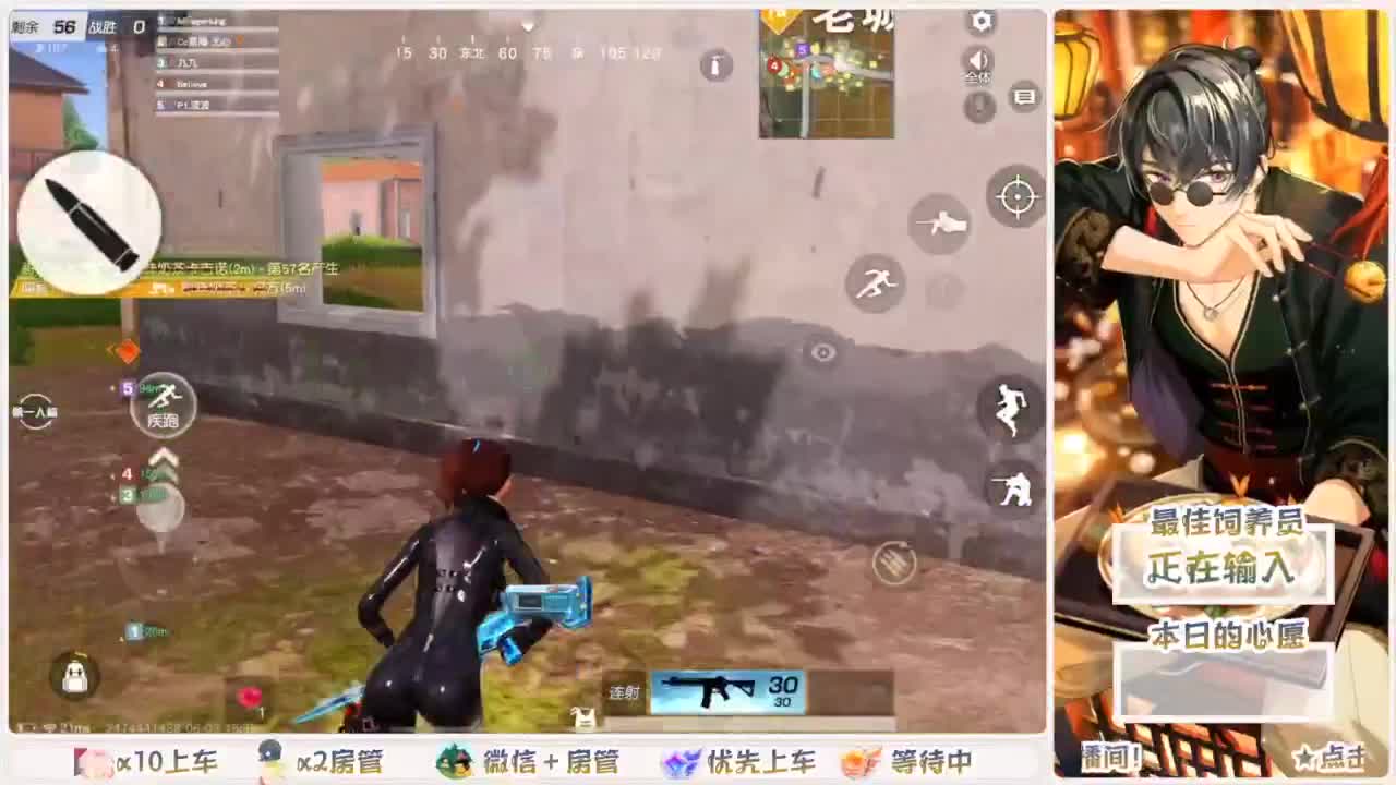 永远善良永远热泪盈眶 第4段