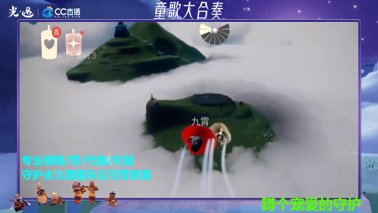 下载CC免费抽皮肤 第1段