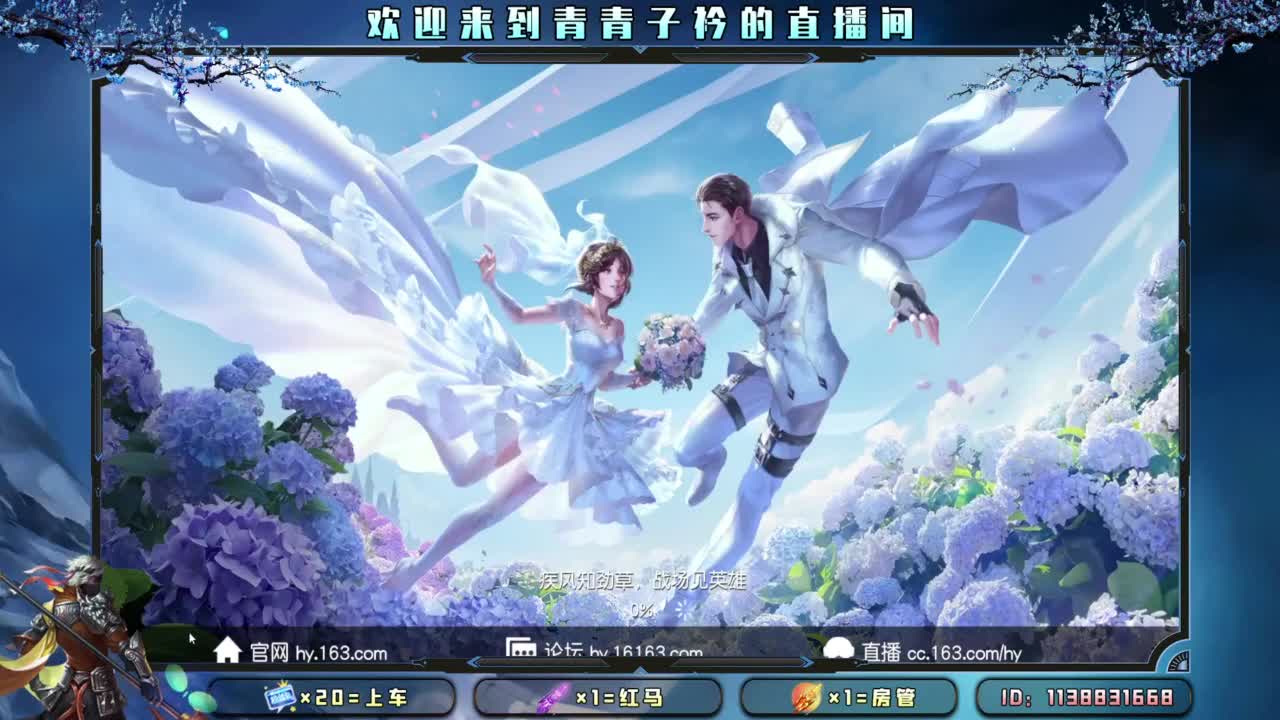 心大了 事就小了。 第5段