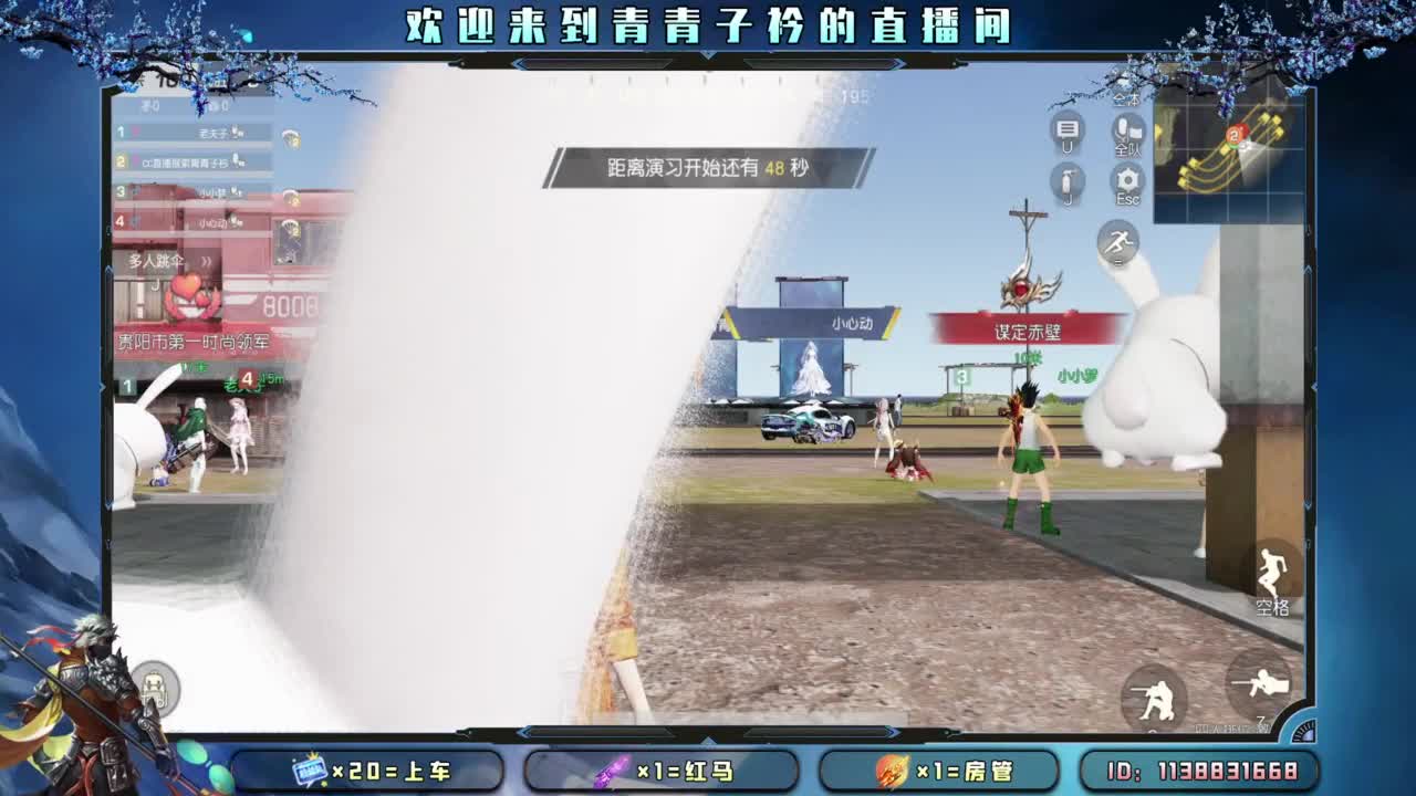 心大了 事就小了。 第6段