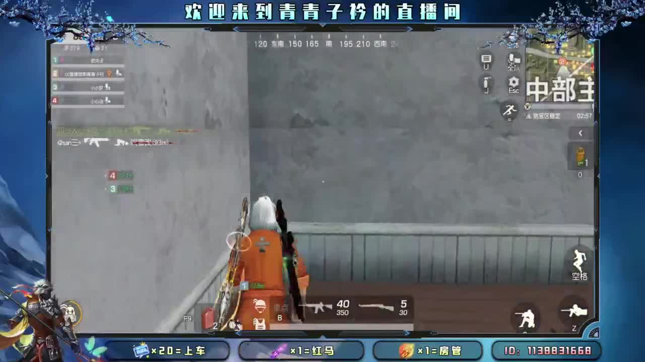 心大了 事就小了。 第7段