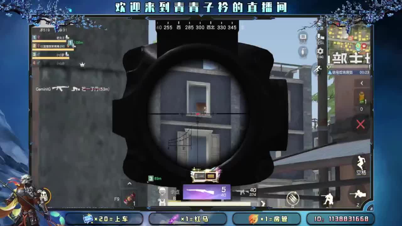 心大了 事就小了。 第8段