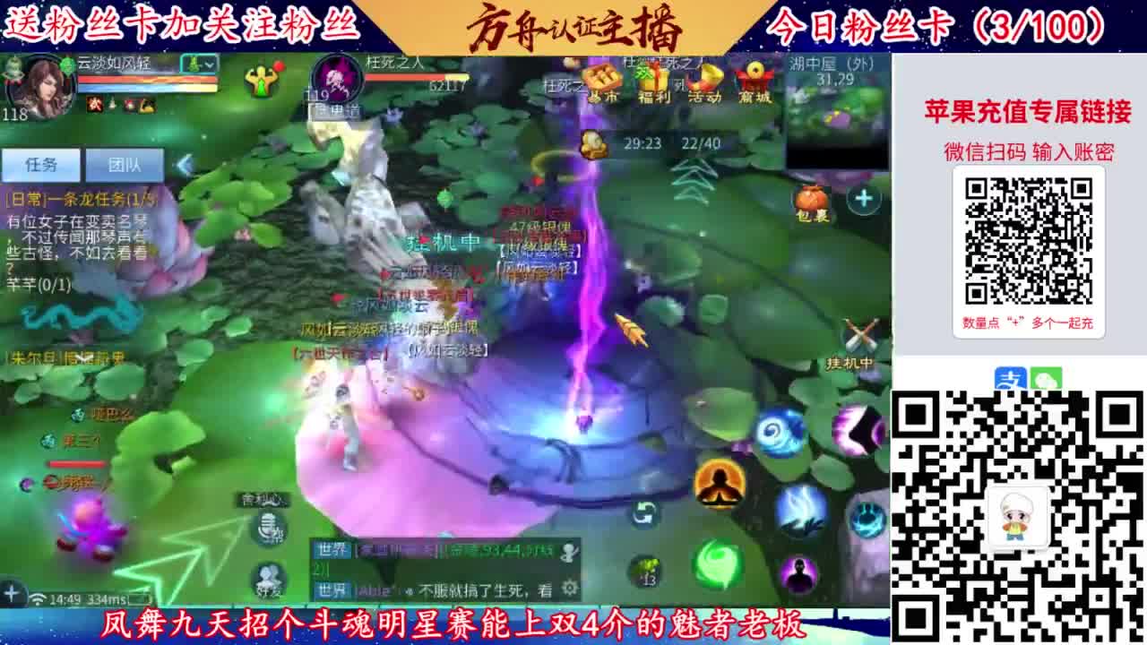 专业强化补缀接洗宝宝开性格 第2段