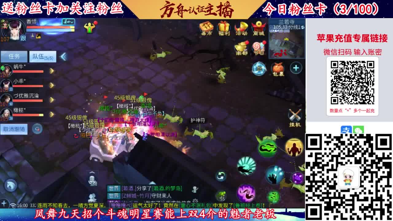 专业强化补缀接洗宝宝开性格 第4段
